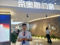 帝奥斯罗聪：打造智造生产，升级门窗行业定位