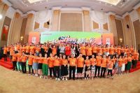 “一起shang 耀出彩·颜值时代 共赢未来” 浪度家居2022年夏季新品发布会