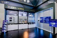 海尔邓邱伟:告别智能单品 基于智家大脑打造全屋智慧