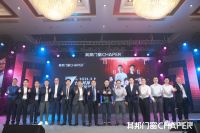 其邦门窗组织精益，提产增效——共同破局逆境！