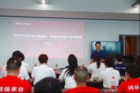 鸿扬打造卓越施工交付团队：让客户自豪的说“高标准，选鸿扬”
