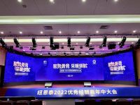 燃气采暖要换代，纽恩泰空气能壁挂炉重磅发布