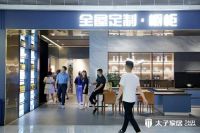 便捷无忧的整体橱柜全屋定制，就选太子家居！