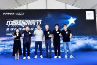 老板电器全新一代高性能集成灶新品发布会暨百安居金沙店23周年店庆圆满结束
