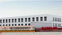 艾芬达打造人才培养高地 牵手各大高校开启校企合作新模式