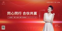 江山欧派参展永康门博会，C2T02展位精彩抢鲜看