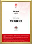 实力“圈粉”！希箭A6四功能花洒套装荣获沸腾质量奖