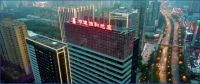 中建信和地产与三星中央空调签署战略合作协议，赋能未来城市人居