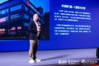 门窗快讯｜轩尼斯门窗郭云义：以匠心品质铸就美好人居