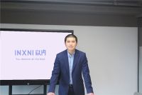90后创二代叶力荣的非典型创新探索之路