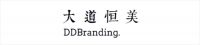 大道恒美品牌管理｜品牌5问，做好企业品牌内容的底层逻辑