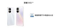 荣耀 全场景智慧新品系列通过 T Ü V 莱茵护眼认证