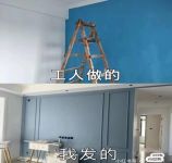 整装痛点不再痛！全屋定制皮阿诺.米拉拉带你走出破局之路！