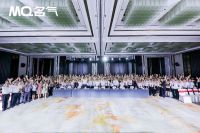 名气第二届零售商梦想大会暨年度旗舰新品发布会圆满落幕！