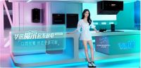华帝魔尔套系：烟灶强强联合，理想厨房的“得力干将”