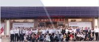 国家知识产权优势企业——锦绣明天光学顶墙有哪些实力