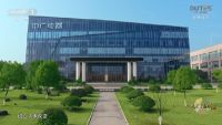 媒体洞见 | 看“大国品牌”中广欧特斯如何“破局”大暖通赛道！