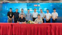 宝世达联合涂鸦智能打造智能家居新势力斐梵佳 携手推动IOT生态布局