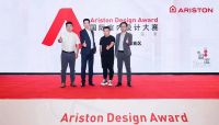 为空间注入灵魂、让家更有温度， 阿里斯顿国际室内设计大赛西部赛区正式启动
