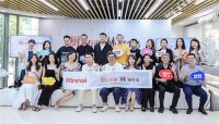 C位空间的‘林’感生活—— 林内“探寻厨房生活榜样”首站上海成功启航