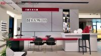 以设计驱动品牌进化：2022“品质门窗 助力美好生活”发现之旅携手金堂奖走进轩尼斯门窗