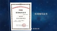 集成灶多元升级时代，美大稳立潮头的制胜之法