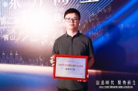 快讯｜新豪轩门窗获“2022年度中国门窗匠心品牌”荣誉
