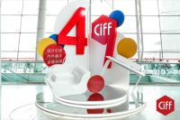 观察+ | 家居行业展会扎堆，第49届中国家博会（广州）为何“C位出圈”？