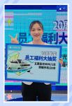 千思宠爱千思人，美女设计师喜获汽车大奖