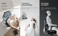 黑白调|我们的愿景是全人类的健康