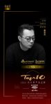 知名设计师唐忠汉点评「2022设计师严选品牌TOP10」怡口净水：灵活定制全屋净水解决方案