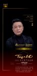 知名设计师马辉点评「2022设计师严选品牌TOP10」威士伯：让缤纷充满整个家居空间