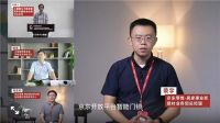 京东迭代升级智能门锁品质认证标准 指静脉锁识别时间更短、安全性能更高