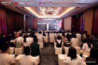 “城市无界 设计维新”设计精英私享沙龙首站正式开启！