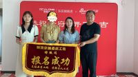 2022新浪家居品质工地大赛郑州赛区总第 540期：设计师董芳碧桂园西湖6号院开工仪式举办