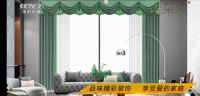 恭祝金朵尔窗帘荣登CCTV-7频道播出,展现品牌实力,开启品牌新征程