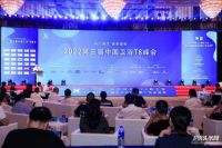 冠珠瓷砖实力上榜“绿色建材下乡推荐品牌”