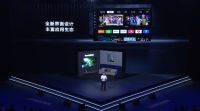 强强联合！三星与芒果TV、当贝签署战略合作，打造高品质大屏生态