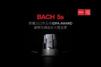 重磅!西顿照明携巴赫BACH 5s斩获日本国际先锋设计大奖金奖