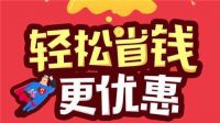在西安买装修建材去哪里 这份省钱攻略请收好