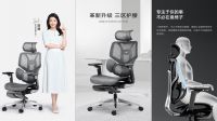 黑白调|99划算节来袭,坐享健康生活