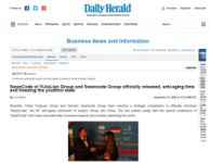 天鹅密码逆龄时光机获多家国际媒体报道,德国斯沃科发布会瞬间