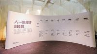 “人一生要睡好8种觉！”喜临门公开倡议助力好觉成学生成长标配