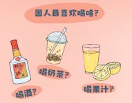 A.O.史密斯“冷热即饮”净水机：中秋团聚助您实现“饮水自由”