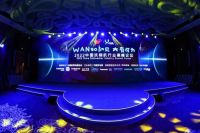 中国洗碗机市场消费普及进入中场