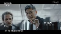 派雅「深舒适」：打造舒适人居 圆梦美好生活