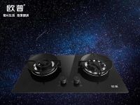 家电快讯 | 【欧普健康厨房】H53-D九腔猛火燃气灶助你造出美味佳肴