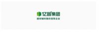 亿固集团与中建五局工程创新研究院、德州学院粉煤灰研究所等达成战略合作