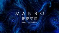 晚安家居高端智能睡眠品牌——晚安慢波空间即将上市