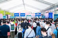 第28届古镇灯博会延期至11.3-6举办,打造智造、设计、跨界共生的灯饰采购盛宴